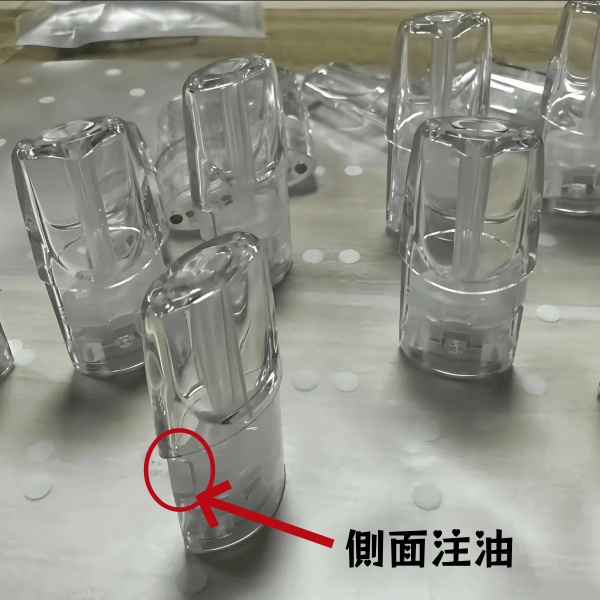 TUTX側面註油空煙彈-2.0ml一代通用空殼/空彈-白色底